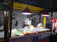 -山丹马记炒拨拉(南关店)