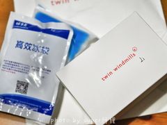 -双风车咖啡馆 Twin Windmills(六道口店)