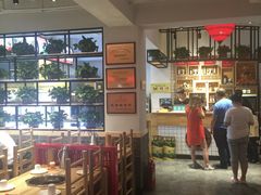 -袁记串串香(西安路店)