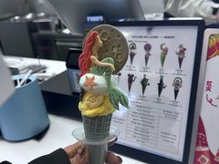 -CORNER CONE GELATO酷矿手作霜淇淋(南头古城店)