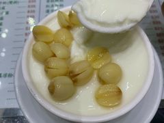 -义顺牛奶公司(新马路老店)
