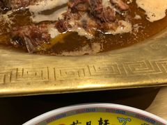 -芦月轩羊蝎子(劲松店)