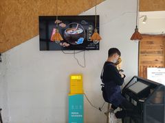 -无届青年餐馆(熙街店)