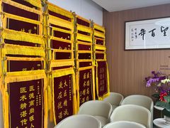 -优诺口腔(华东总院)