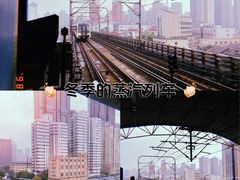 -宝山路(地铁站)