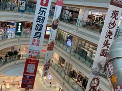 -巴黎春天(浦建店)
