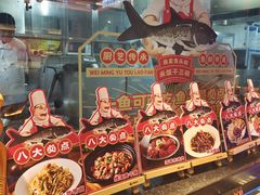 -魏铭鱼头捞饭(晋阳路店)