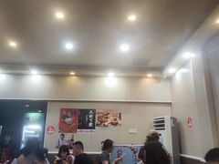 -大龙火锅(老店)