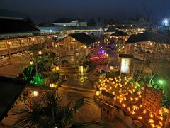 -华山御温泉度假村