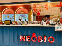 -奈尔宝·儿童乐园·亲子餐厅(鄞州万达店)