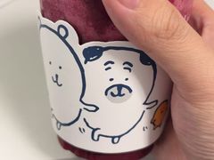 -瑞幸咖啡(岗厦北地铁站东区店)