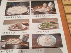 -梅利汴京烤鸭•开封豫菜地标店(晋安路店)