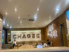 -霸王茶姬(南强街店)