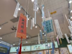 -墨格(卓悦汇店)