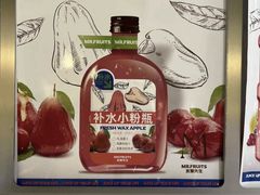 -Mr.Fruits水果先生(朝阳门悠唐店)