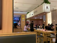 -向阳羊汤(千峰店)