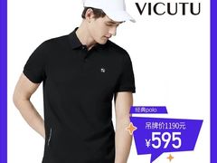 -苏宁广场·城市奥特莱斯(天府立交店)