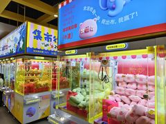 -娃娃集合营(上海奉贤龙湖天街店)