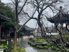 -五峰园