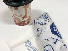 -眷村阿嬷(花城汇店)