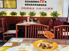 -老淮城·长鱼面(河下古镇店)