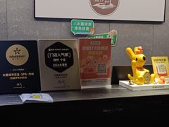 -水墨澜渟足道·SPA·传统(四望亭东关街店)