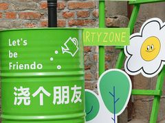 -上街里市集(悦喜客来广场店)