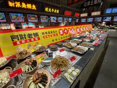 -阿财老铺·老蚌埠龙虾城(华夏总店)