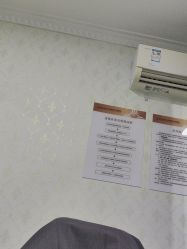 -武汉五洲整形外科医院