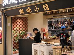 -龙湖杭州滨江天街