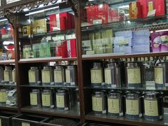 -张一元(总店)