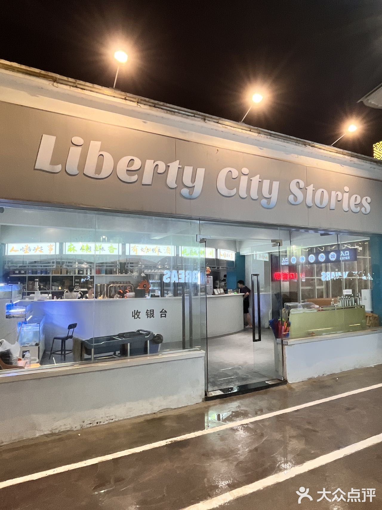 不是吧，还有藏在5楼的顶层火锅店⁉️
