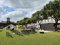 -半岛1919创意园区