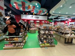 -哈姆雷斯(王府井百货大楼店)