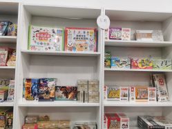 -逝水玩具折扣店