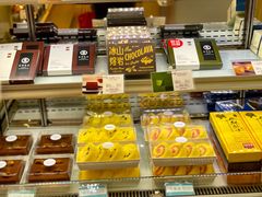 -好利来(尚志大街店)