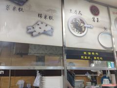 -阊门姚记豆浆(旧学前直营店)