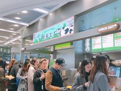门面-LELECHA乐乐茶(新街口大洋店)
