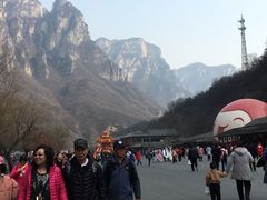 -云台山风景名胜区