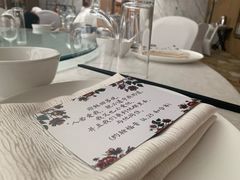 -北京朝阳悠唐皇冠假日酒店