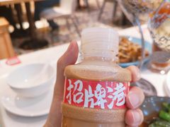 -避风塘(江桥万达店)
