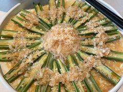 蒜蓉秋葵-冰火楼(梦泽园店)