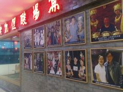 -老凯俚酸汤鱼(鸿通城店)