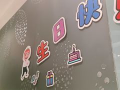 -海底捞火锅(锦艺城店)