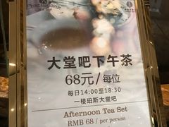 -广州威珀斯酒店