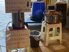 -老龙亭拉面店