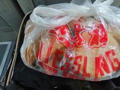 -起士林(荣安大街店)