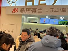 -首创奥特莱斯(昆山店)