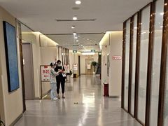 -爱康国宾体检中心(北京航天桥光耀东方分院)