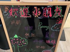 -海马体照相馆(上海月星环球港店)
